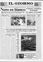 giornale/CFI0354070/1992/n. 141 del 24 giugno